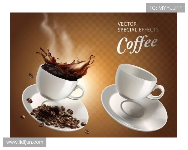 哈兰德谈咖啡心得：正确饮用让咖啡成为生活中的美好享受